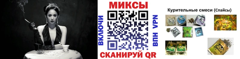 БУТИРАТ буратино  ссылка на мегу зеркало  Моршанск  наркота 