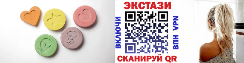 Экстази 99% нарко площадка Telegram Моршанск даркнет сайт