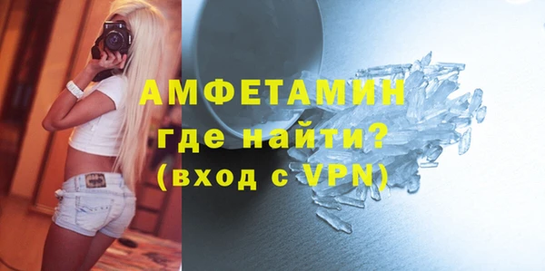 Альфа ПВП Магадан