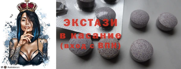Альфа ПВП Магадан