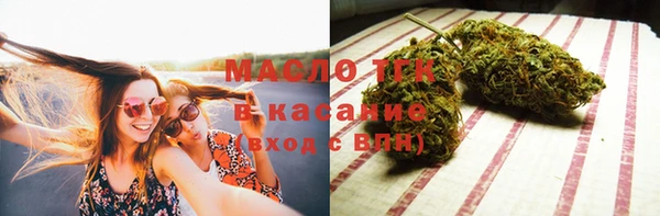 Альфа ПВП Магадан