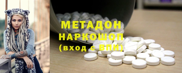 альфа пвп Майский
