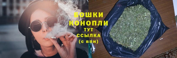 ALPHA-PVP Магас