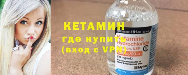 ALPHA-PVP Магас