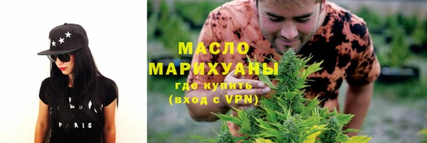 ALPHA-PVP Магас