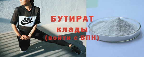 Альфа ПВП Магадан