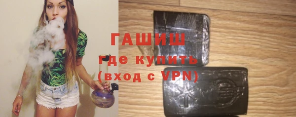 ALPHA-PVP Магас