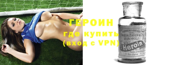 Альфа ПВП Магадан