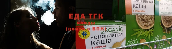 Альфа ПВП Магадан