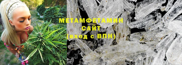Альфа ПВП Магадан