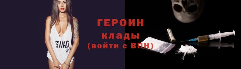 альфа пвп Майский