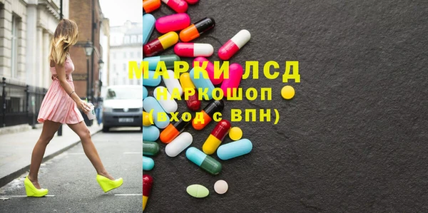 Альфа ПВП Магадан