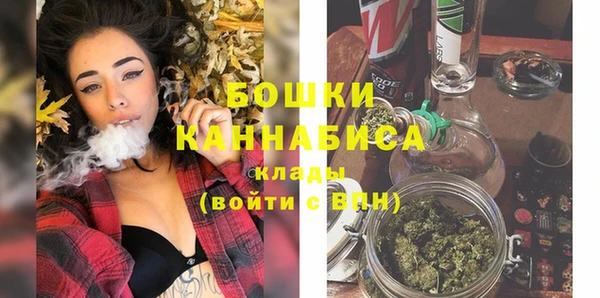 альфа пвп Майский