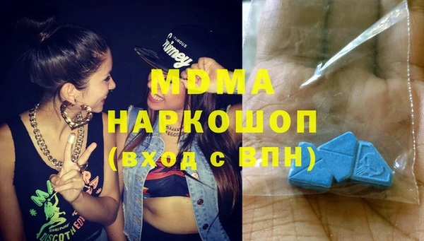 Альфа ПВП Магадан