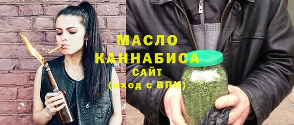 ALPHA-PVP Магас
