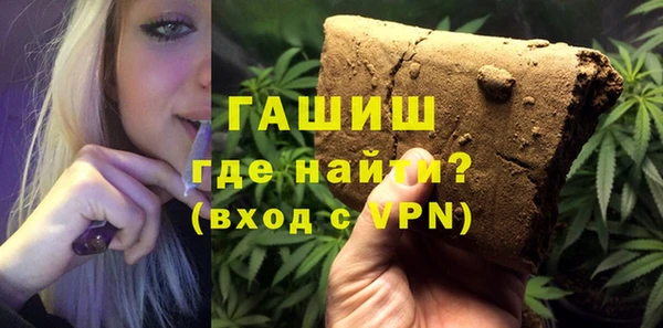 Альфа ПВП Магадан