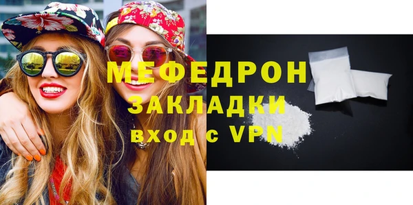 Альфа ПВП Магадан