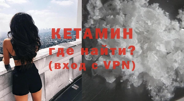 Альфа ПВП Магадан