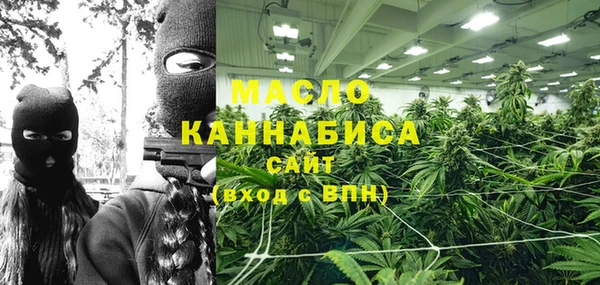 альфа пвп Майский