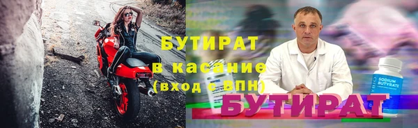 Альфа ПВП Магадан