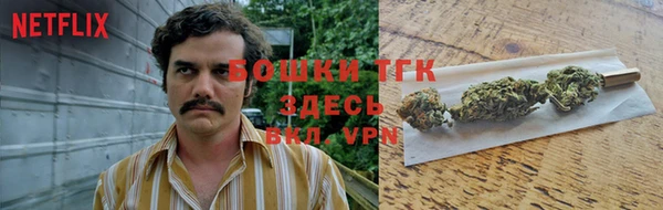 альфа пвп VHQ Болотное