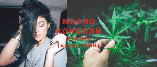 альфа пвп Майский