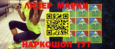 героин Нарткала