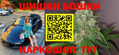 тгк Нальчик