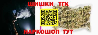 героин Нарткала