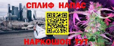 героин Нарткала