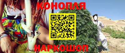 тгк Нальчик