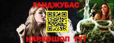 тгк Нальчик