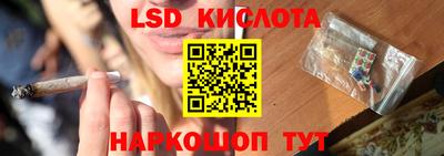 героин Нарткала