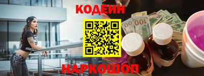 тгк Нальчик