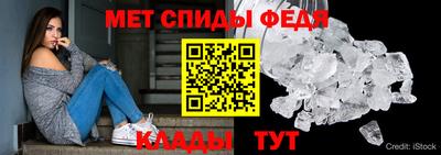 тгк Нальчик