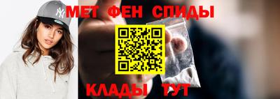 тгк Нальчик