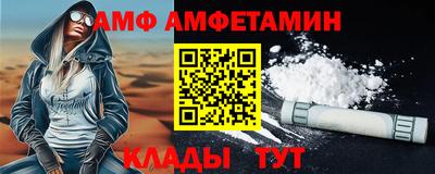героин Нарткала