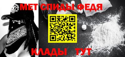 героин Нарткала