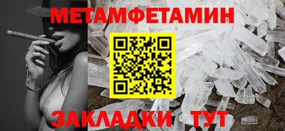 героин Нарткала
