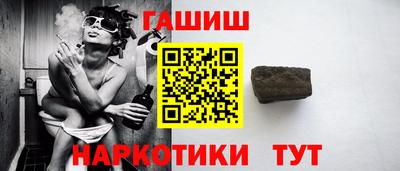 тгк Нальчик