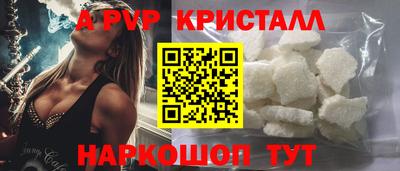 героин Нарткала