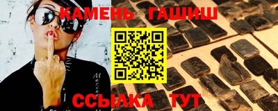 героин Нарткала