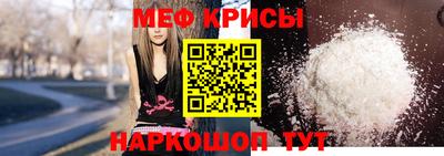 тгк Нальчик