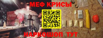 героин Нарткала