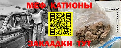 героин Нарткала