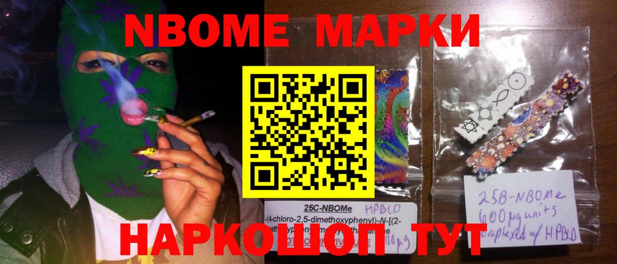 LSD-25 экстази кислота  Лсд 25 экстази ecstasy  Моршанск  Лсд 25 экстази  Вход с VPN 