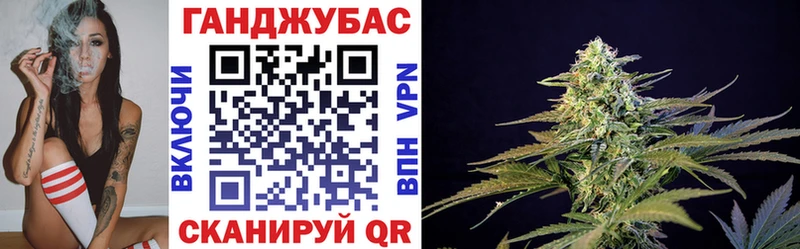 Шишки марихуана гибрид  Моршанск 
